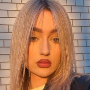 �����, 32 ����, �������