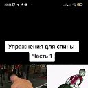 ���� ���������, �����������, 43 ���� - ��������� 10 ������ 2024