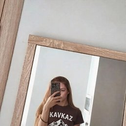 ���� ����, ������, 21 ��� - ��������� 8 ���� 2026