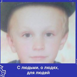 ��������, ������-��-����, 52 ����