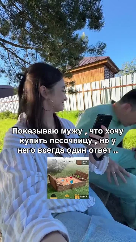 c�� � c��p��a ��e��e p���. ����� �������