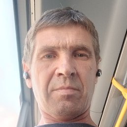 �������, ������, 54 ����