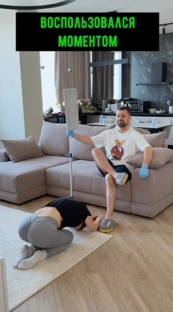 �� �o� �a��a, �p���pae��c�, �a�a� �����a! ����� ������� - 2