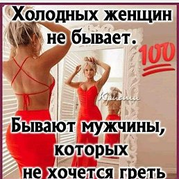 �����, ������