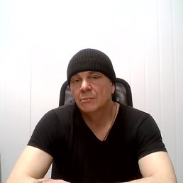 �����, ���������