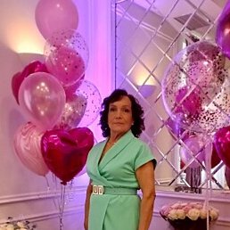 �������, �����