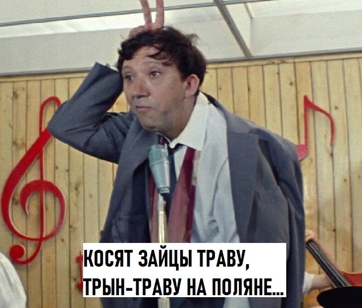 �Ѩ ����-�����. ������������ �����-����� � ��� ����� �� �����-������ ������������ ��������, ������� ...