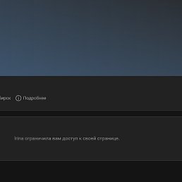 ����, ����������, 38 ���