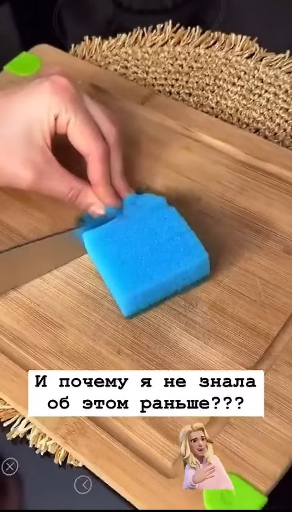 �������� ������� - 2