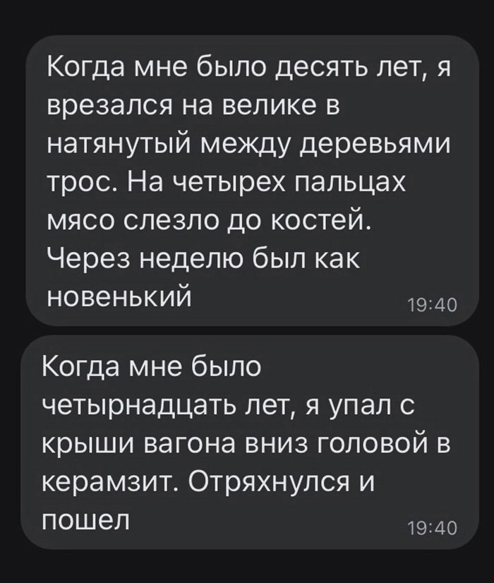 ,    ...