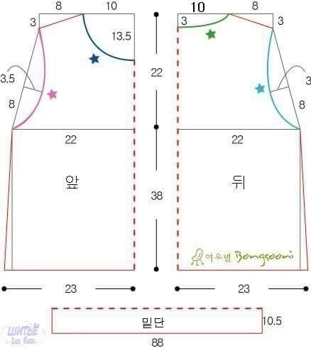 ���e��: ����o���-c���� - 9