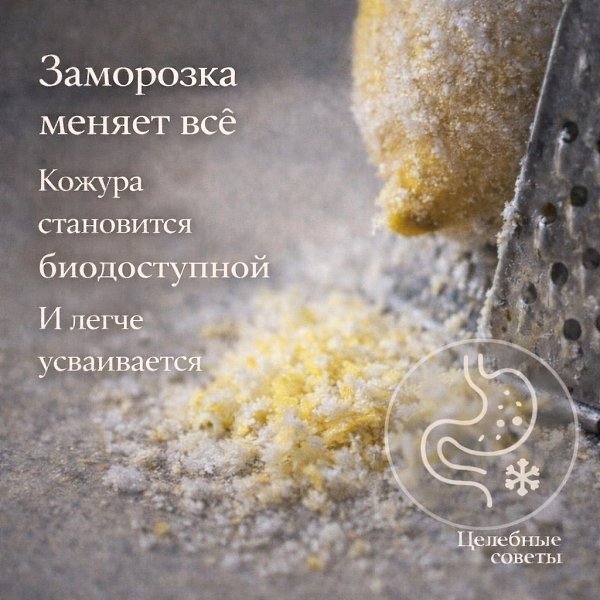 ������������ ����� � �����, ������� �������� ������� ���y���! � ������� �������� ����: ����� ���� � ... - 4