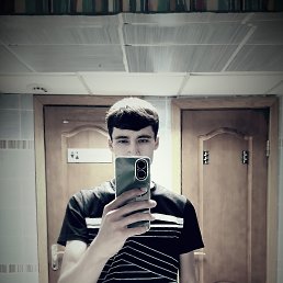 , 21, 