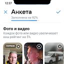 ���� ������, ����, 55 ��� - ��������� 16 ������� 2026