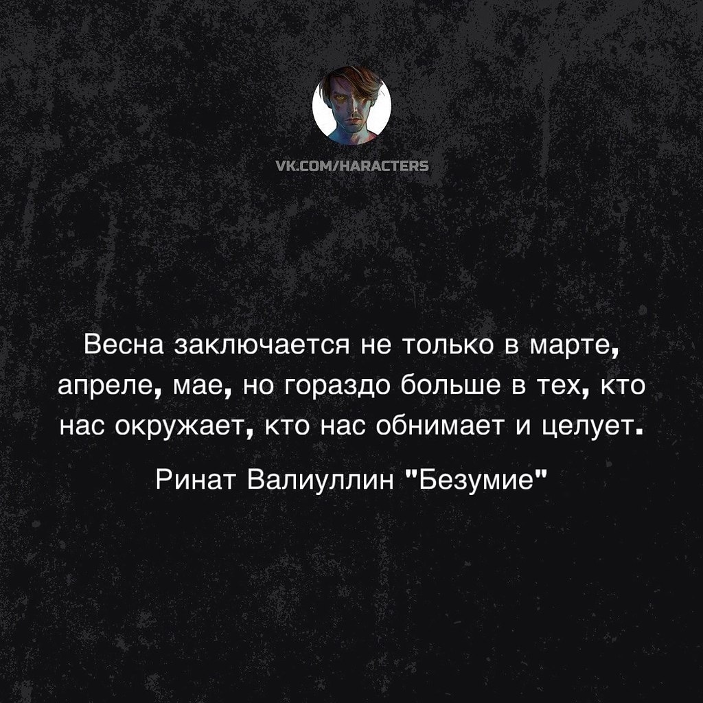 �������� - 25 ���� 2025 � 16:30