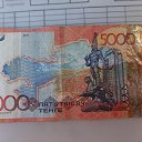 ���� ��������, ����, 74 ���� - ��������� 10 ������ 2025 � ������ ���� ����������