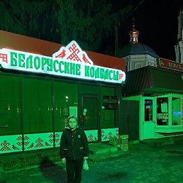 ���� �������, ������, 49 ��� - ��������� 24 ������ 2023