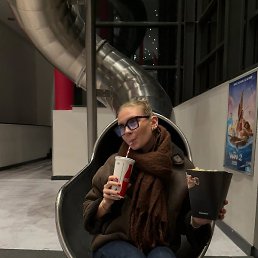 ��������, �����-���������