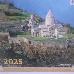 Hovik, �����������, 55 ���