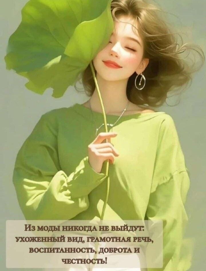   - 9  2025  18:31