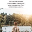 ���� ����, ������������ - ��������� 4 ���� 2025 � ������ ���� ����������