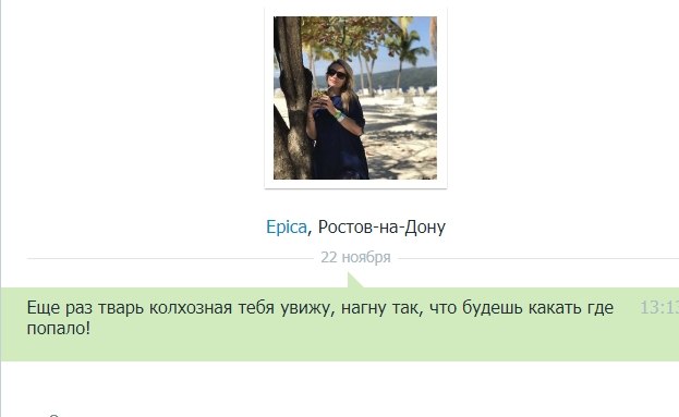  - 8  2025  16:41 - 2