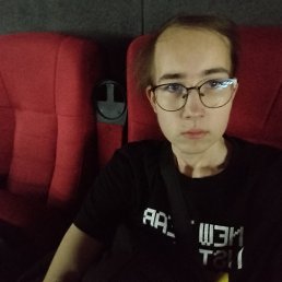 ������ �����, �������, 18 ���