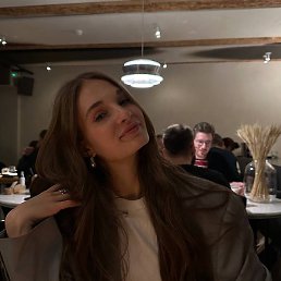 ���������, ������, 23 ����