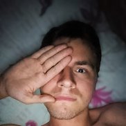 �����, 29 ���, ����