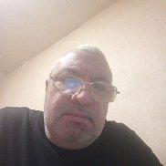 ������ ����������, 57 ���, �����������