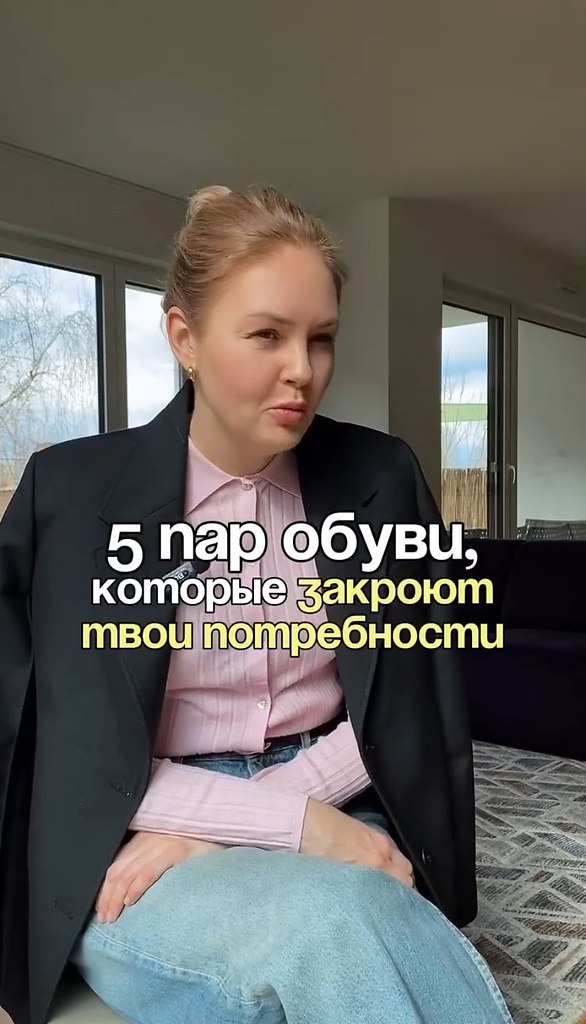 5  ,    
