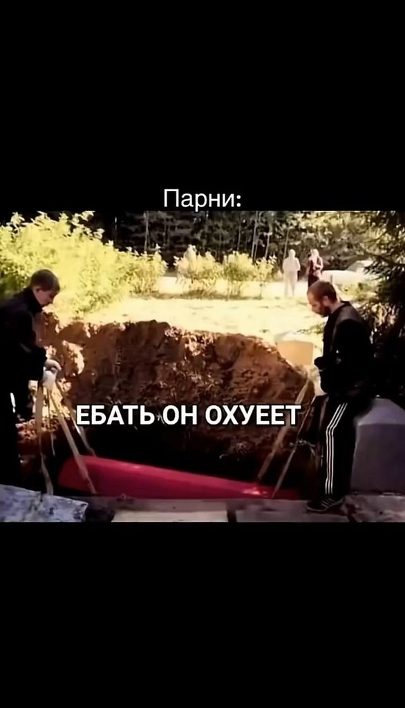       - 2