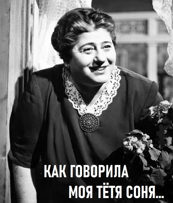 -����, �������, - �������� ��� ���� - ������� �� ���������� � ���������, ������� �� ��������� ���� ...