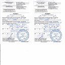 ���� �������, �����������, 49 ��� - ��������� 23 ������ 2026 � ������ ���� ����������