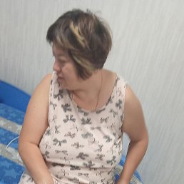 �e�a, ���������, 53 ����