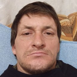 �����, ����, 45 ���