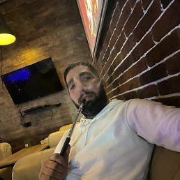 ����, �����������, 44 ����