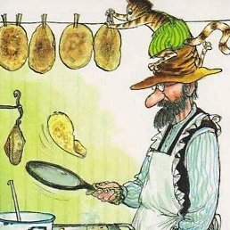 �������, �����, 53 ����