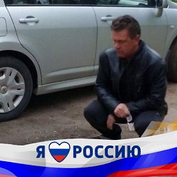 �����, �����-���������, 55 ���