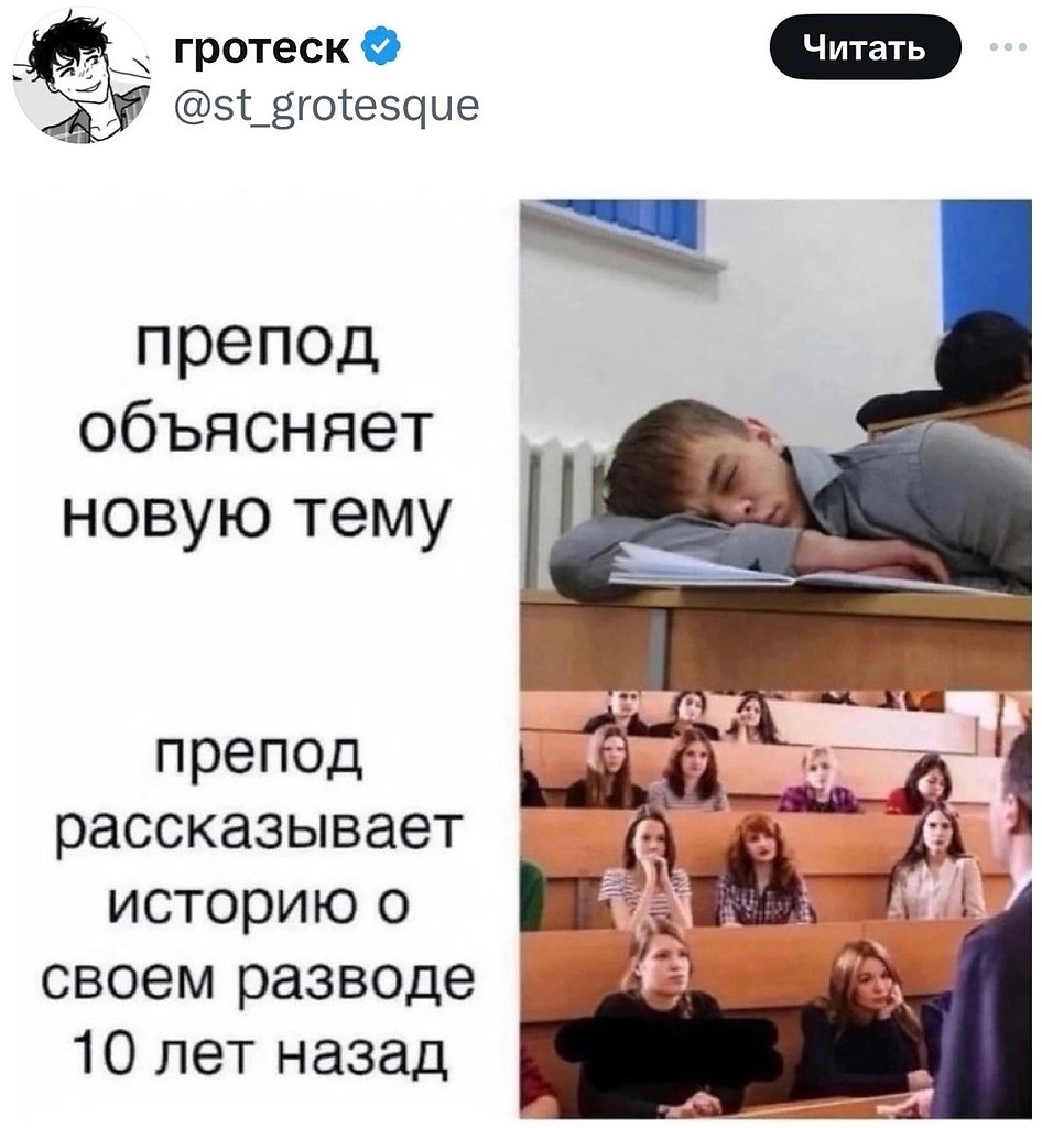 40  - 17  2024  21:11