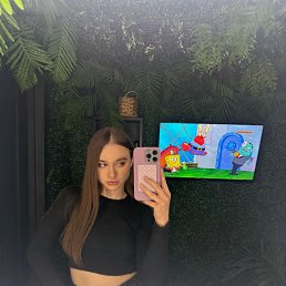 , 24, -