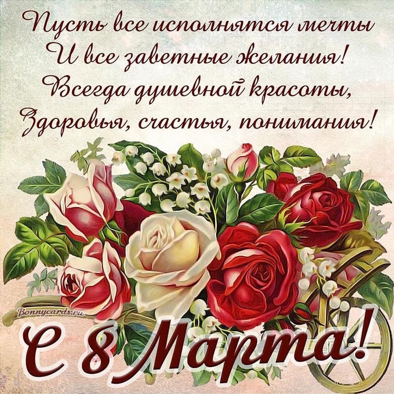     ,       -     , ...