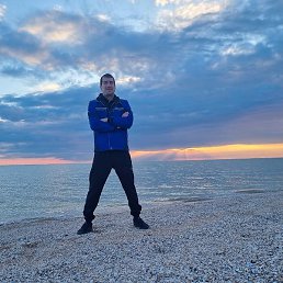 �������, ������, 41 ���