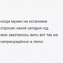 ���� ����, ����������, 58 ��� - ��������� 1 ���� 2025 � ������ ���� ����������