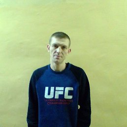 �������, ������, 43 ����