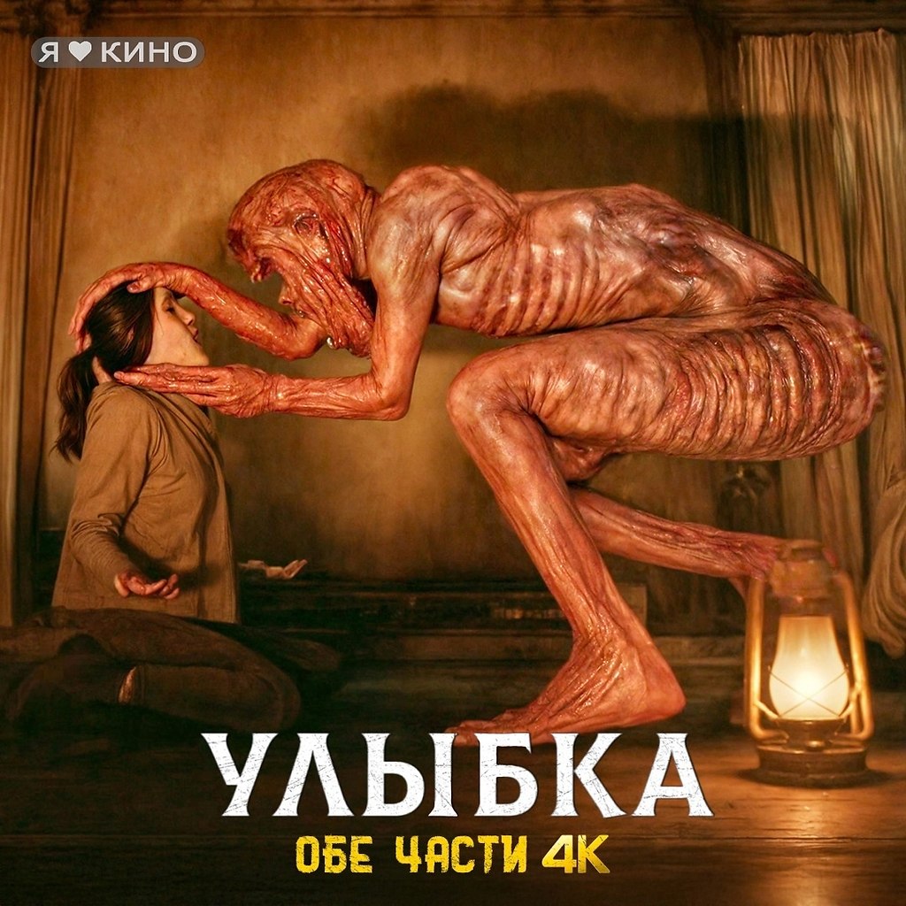 E c oee YK  4 18+. O eoop yo ao e ce,  e o ...
