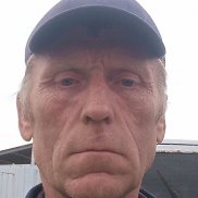 �������, 54 ����, �����