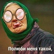 Лера, 46 лет, Ташкент Лера, 46 лет, Ташкент