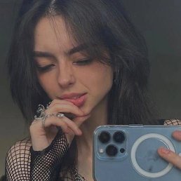 ���� ���, �������, 20 ��� - ��������� 3 ������ 2023