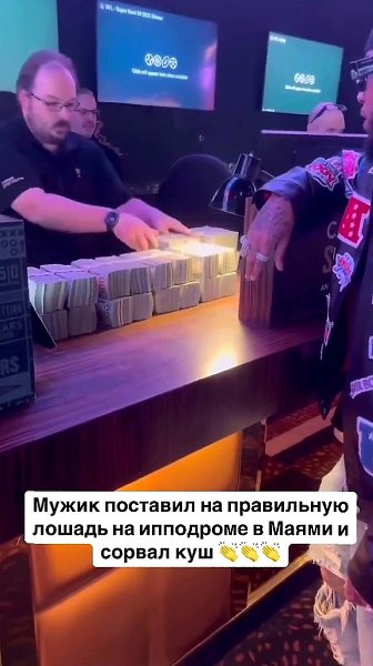 �����, ���� ������ ����� ������